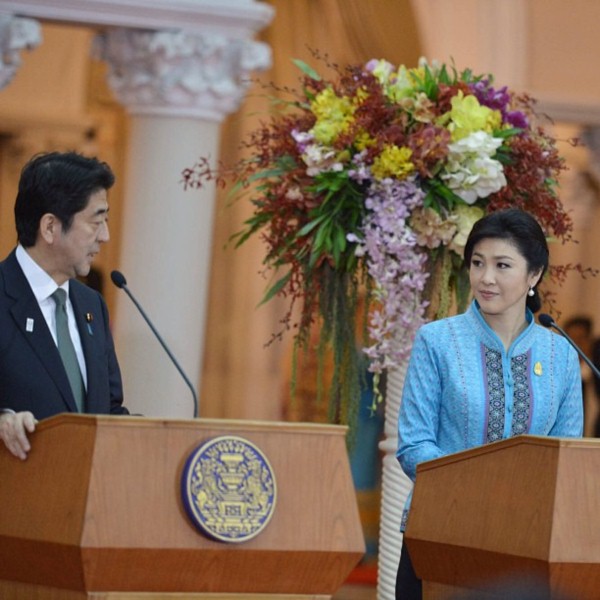ยิ่งลักษณ์ ชินวัตร นายกรัฐมนตรีหญิงคนแรกของไทย