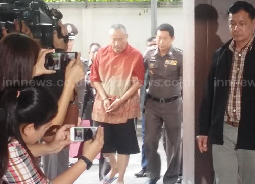 พล.ต.ท. พงศ์พัฒน์ ฉายาพันธุ์ 