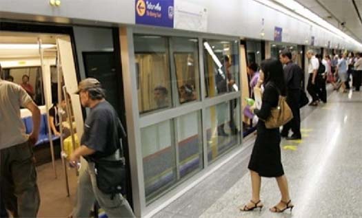 รถไฟใต้ดิน ปรับแผนรับม็อบปิดกรุงเทพฯ เพิ่มเที่ยว-เล็งขยายเวลา 
