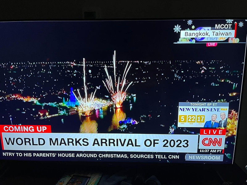 กราฟิก CNN โดนยำเละ ! หลังเผยภาพขึ้น ไทเป คือเมืองหลวงของไทย ข่าวสด