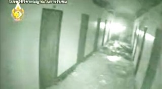 สุสานโสเภณี