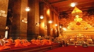 บทสวดมนต์ข้ามปี