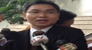 เปมิกา วีรชัชรักษิต