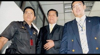 วาสนา เพิ่มลาภ