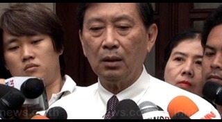 เขื่อนกั้นน้ำ