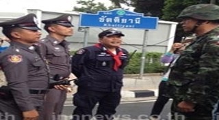 ผู้กองปูเค็ม