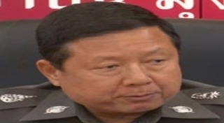 เอกยุทธ อัญชันบุตร