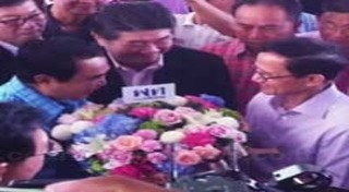 สมชาย วงศ์สวัสดิ์