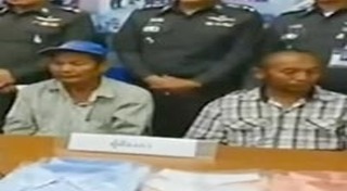 วัดสวนแก้ว