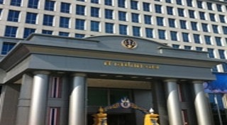 โฮปเวลล์