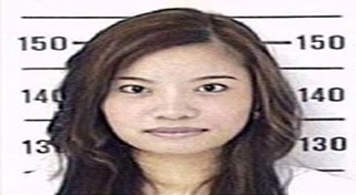 เปมิกา วีรชัชรักษิต