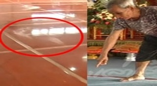 รอยเท้าประหลาด