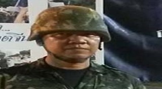 ผู้กองปูเค็ม