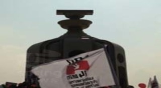 14 ตุลา 2516