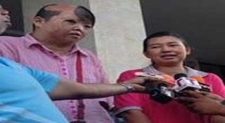 ซานติก้าผับ