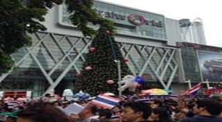 คดีเขาพระวิหาร