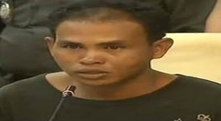 หนุ่ย ติ๊งต่าง