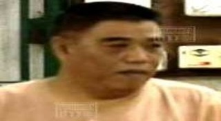 ผู้พันตึ๋ง