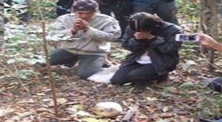 หนุ่ย ติ๊งต่าง