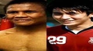 โก้ บีมิกซ์