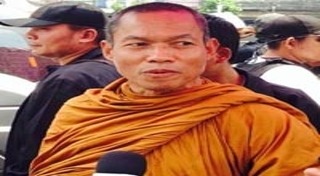 สมชาย วงศ์สวัสดิ์