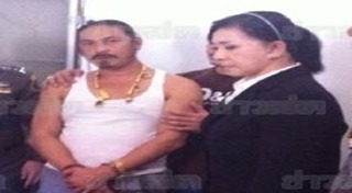 หมอไสยศาสตร์