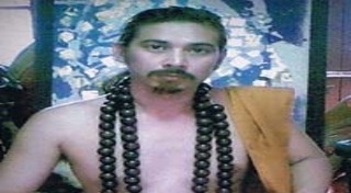 หมอไสยศาสตร์