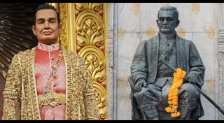 รัชกาลที่ 3