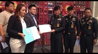 ติ่ง มัลลิกา