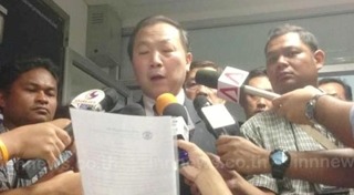 โรส ฉัตรวดี