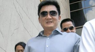 ซานติก้าผับ