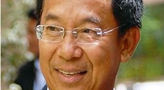 นุรักษ์ มาประณีต