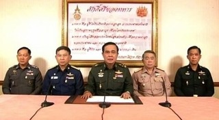 ถนอม กิตติขจร