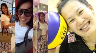 อำพร หญ้าผา