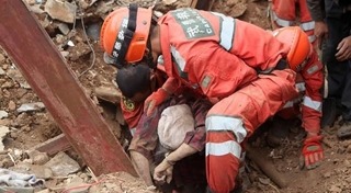 แผ่นดินไหวยูนนาน