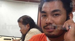 14 ตุลา 2516