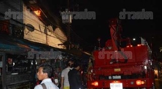 ตลาดโรงเกลือ