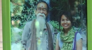 ไม้ร่ม ธรรมชาติอโศก