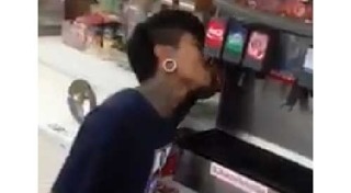 กดน้ำเซเว่น