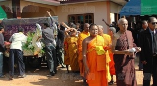 เสือใบ จอมโจรในตำนาน