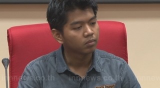 เอกยุทธ อัญชันบุตร