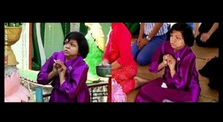 หมอดูอีที