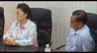 พ่อแม่ท่านผู้หญิงศรีรัศมิ์