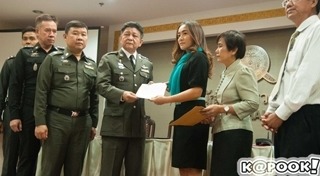 ติ่ง มัลลิกา