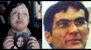 ควักลูกตา