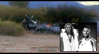 เฮลิคอปเตอร์ชนกัน