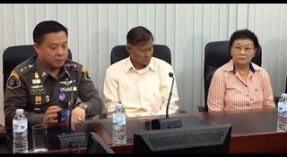 พ่อแม่ท่านผู้หญิงศรีรัศมิ์