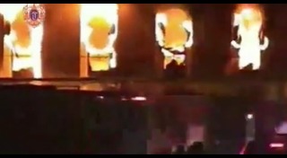 ซานติก้าผับ