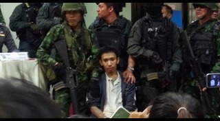 เบนซ์ ท่าทราย