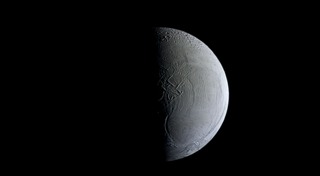 มหาสมุทร